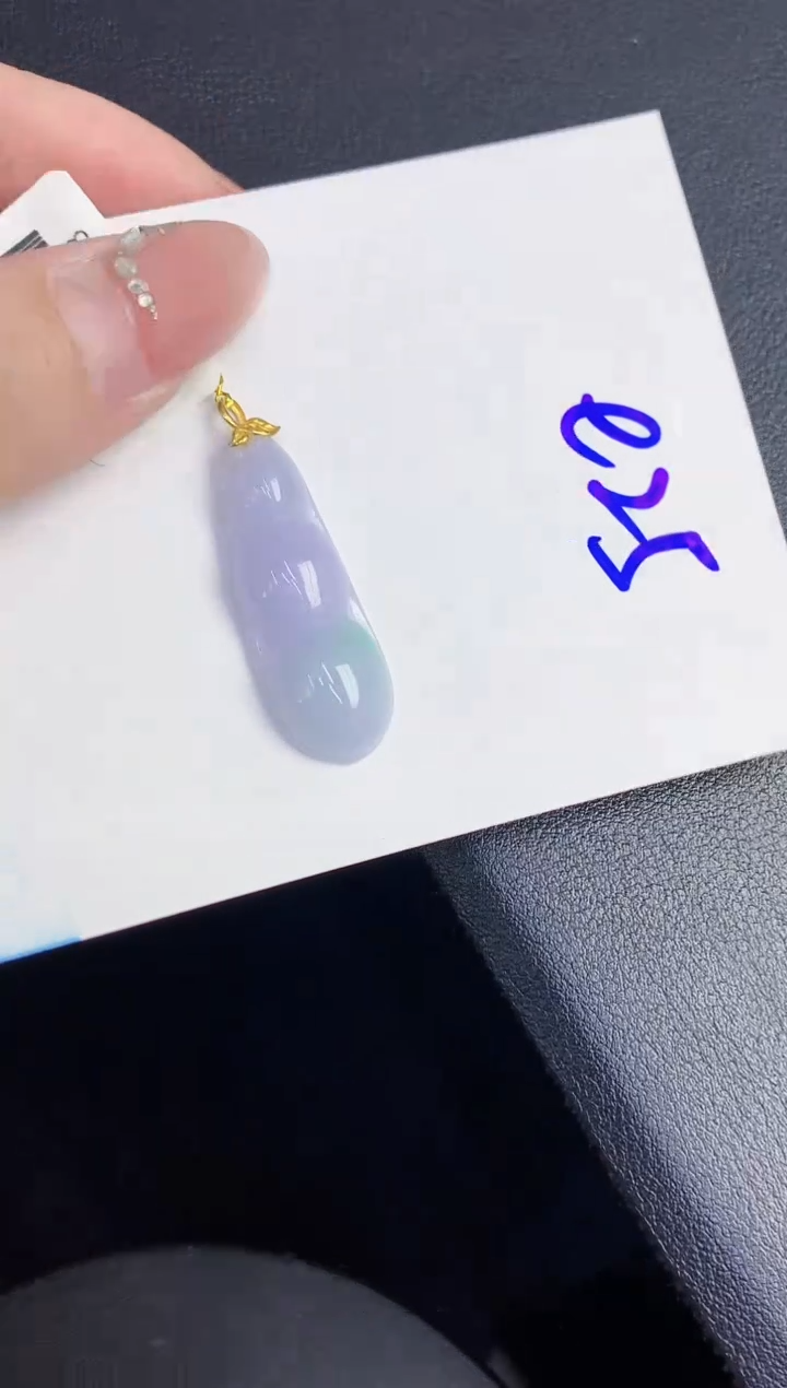 【闪购商品】翡翠颈饰18K金镶嵌000000000000