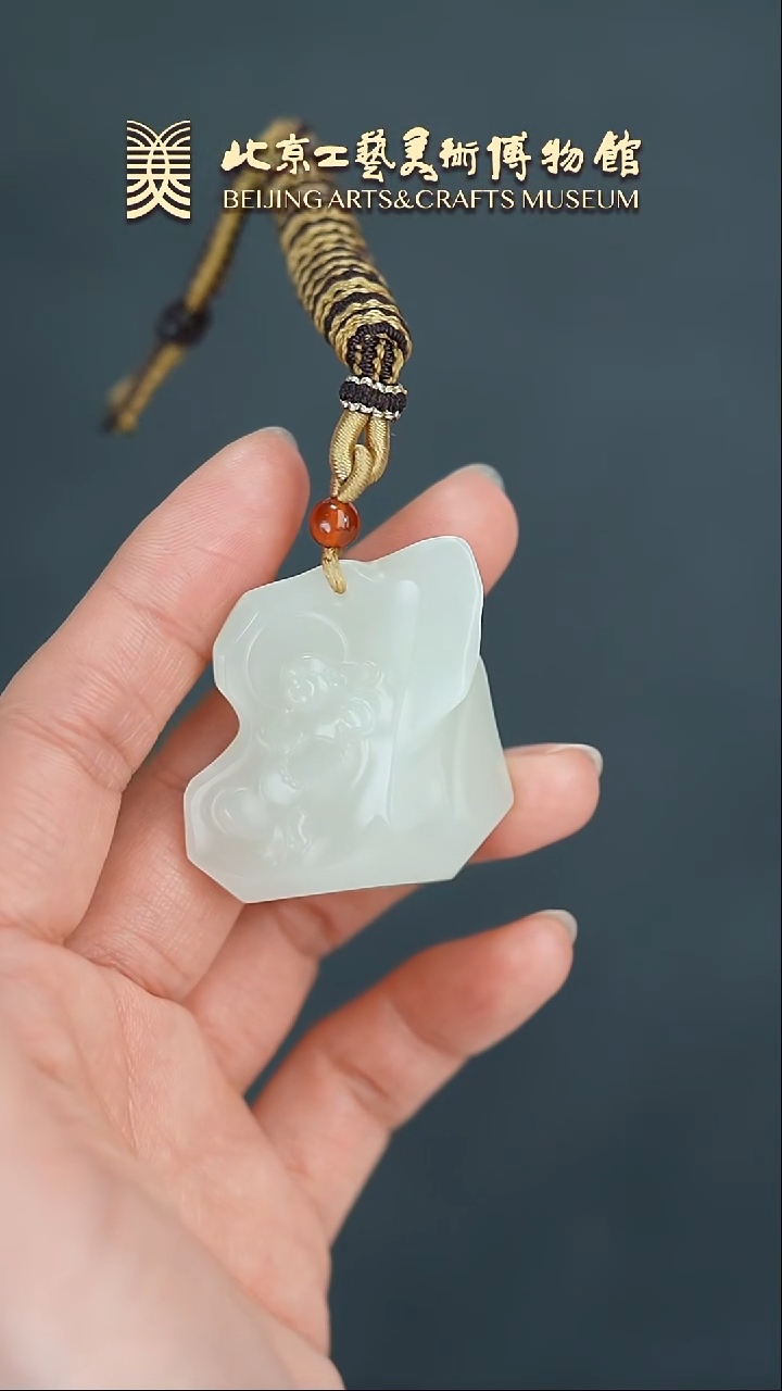 【闪购商品】和田玉挂件未镶嵌B0205GMD014弥勒佛