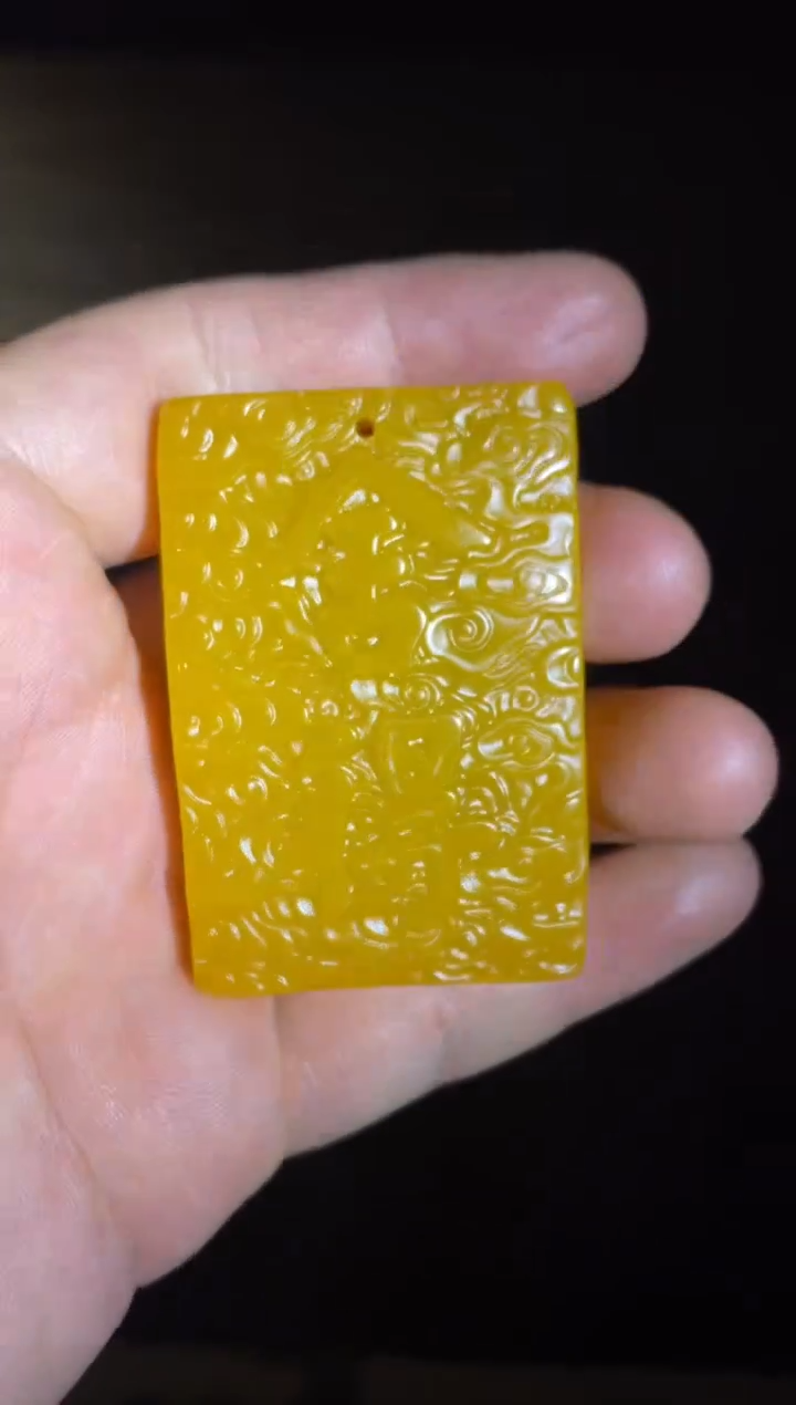 和田玉未镶嵌颈饰黄钰双面工舍得1件