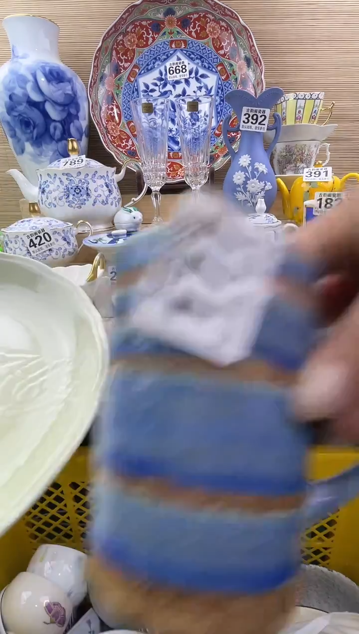 雨*摆件瓷器瓷器瓷器