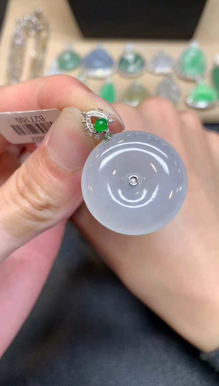 【闪购商品】翡翠颈饰18K金镶嵌平安扣【无服务费】