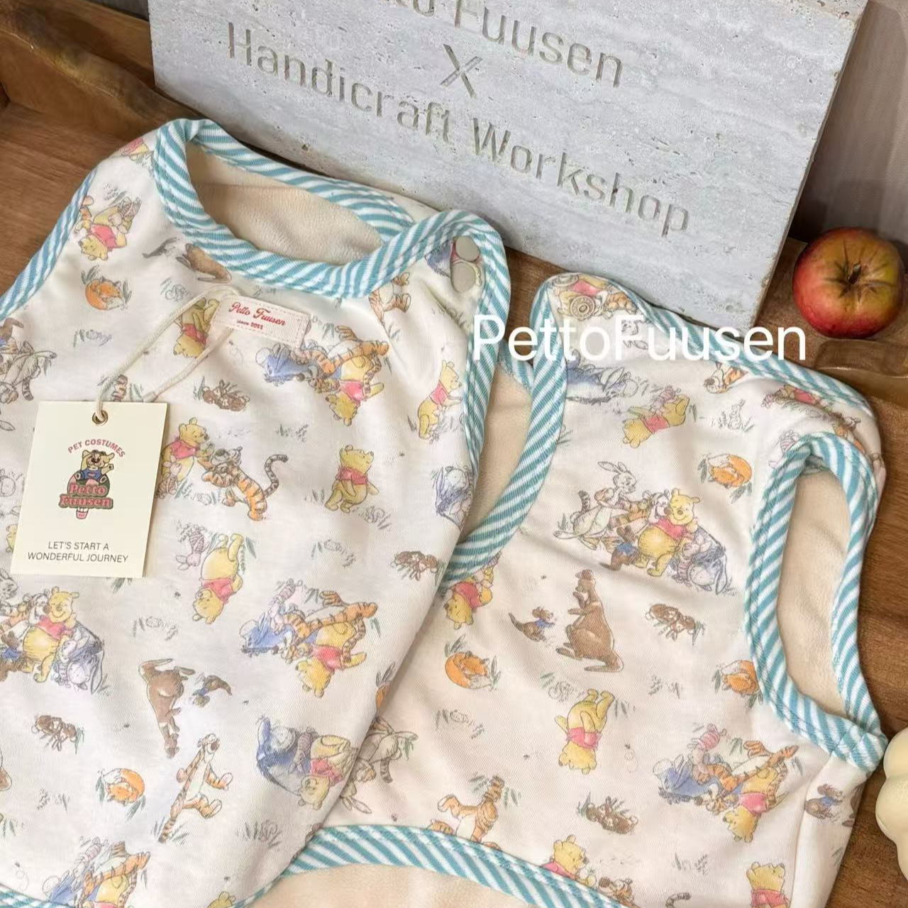 PF法斗宠物服小熊维尼加绒条纹边马甲秋冬