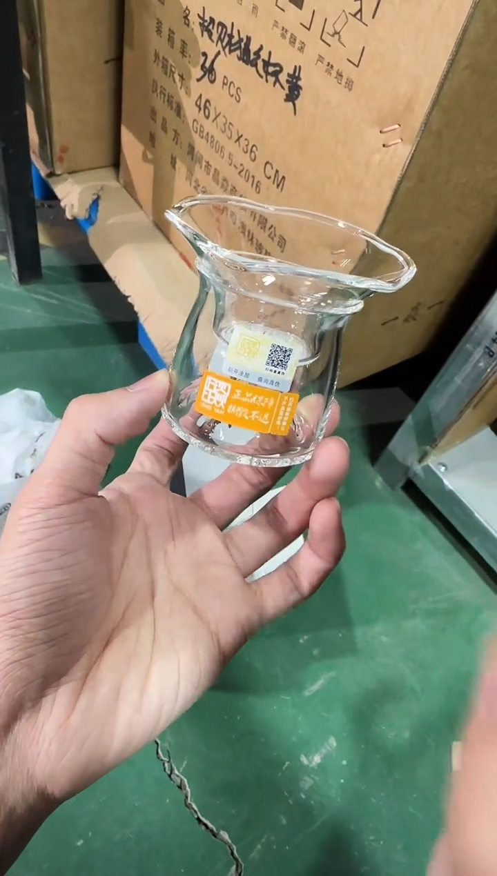 观山茶滤透明  晶焱金标