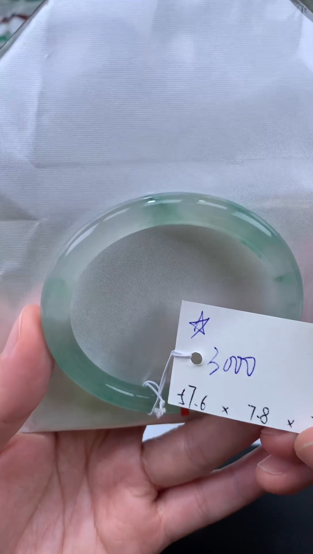 【闪购商品】石英质玉手镯未镶嵌天然玉石非洲翠手镯