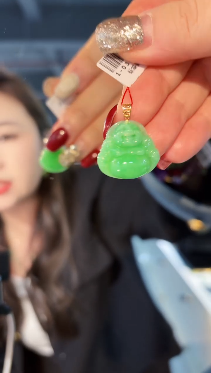 【闪购商品】翡翠颈饰18K金镶嵌缅料A货/支持复检/一件