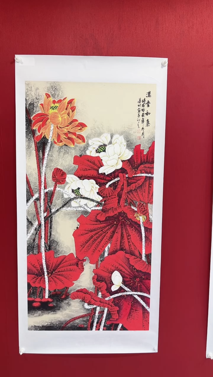 【闪购商品】国画刘连付老师画作