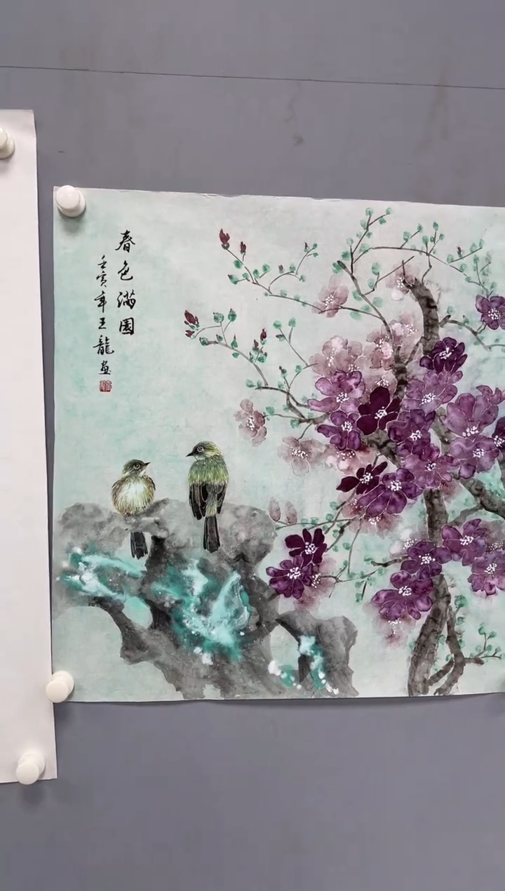 国画田弟甄选王龙国画作品闪购-4