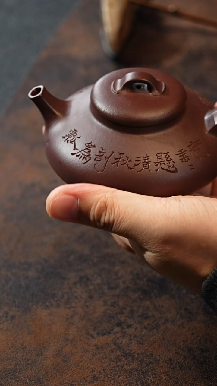 【闪购商品】紫砂茶壶紫砂壶 1111111111