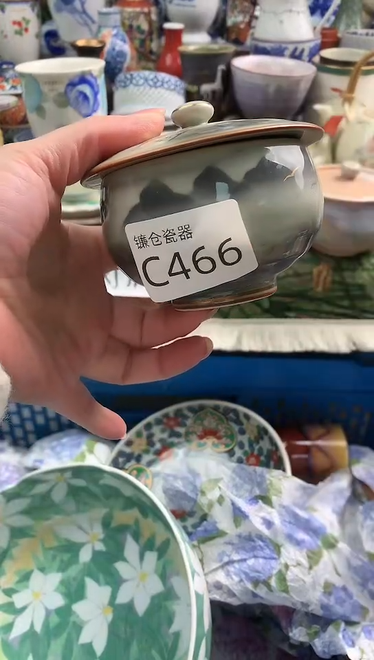 芙**白镰仓物语甄选瓷器C466