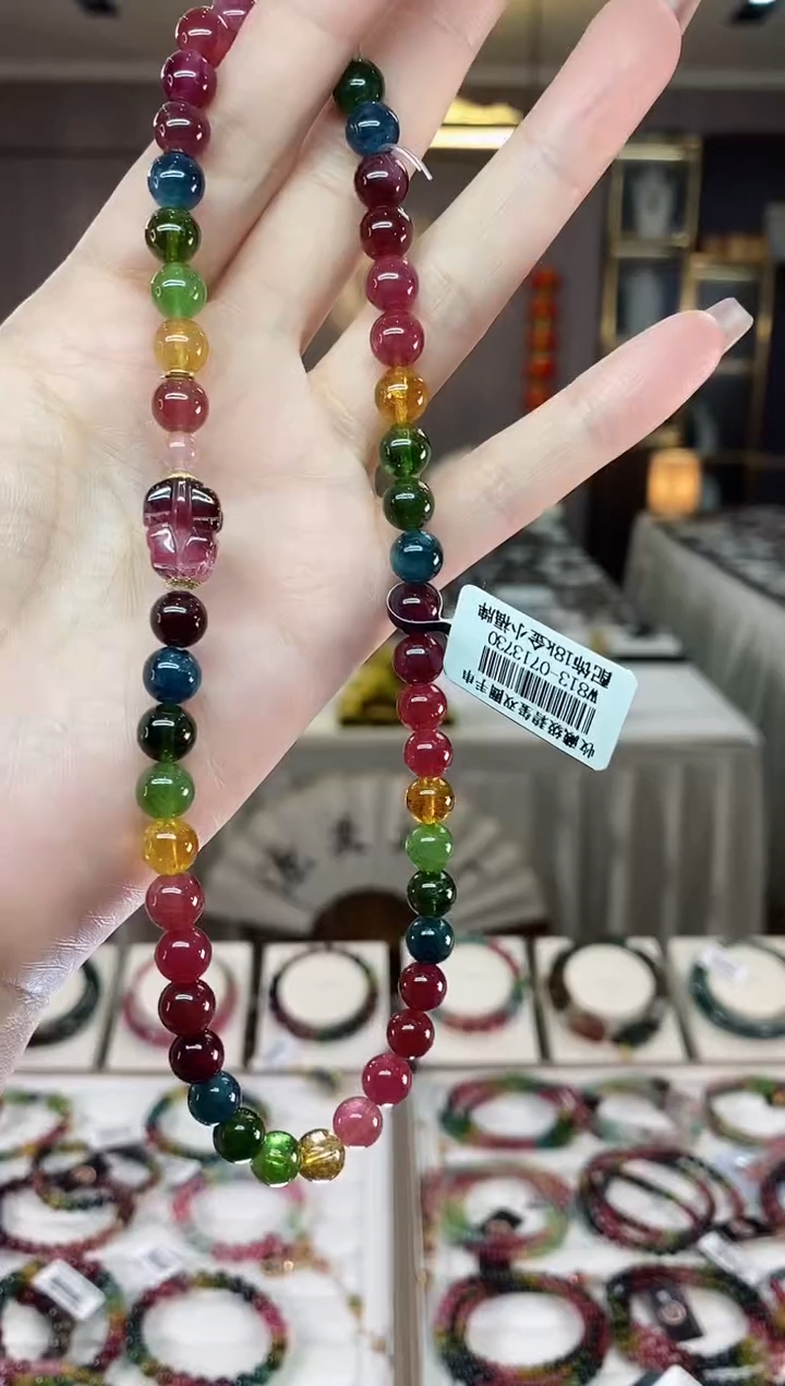 【闪购商品】碧玺两圈手串7mm+未镶嵌一物一证dan