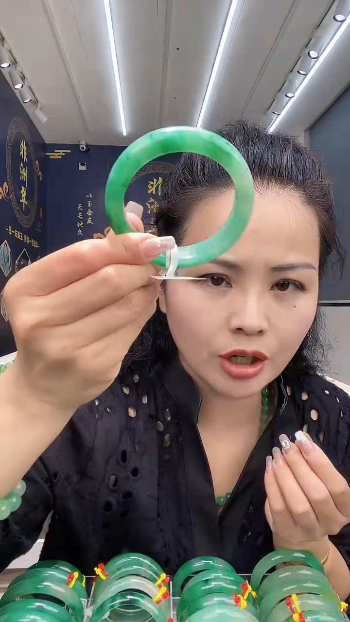 石英质玉手镯未镶嵌22