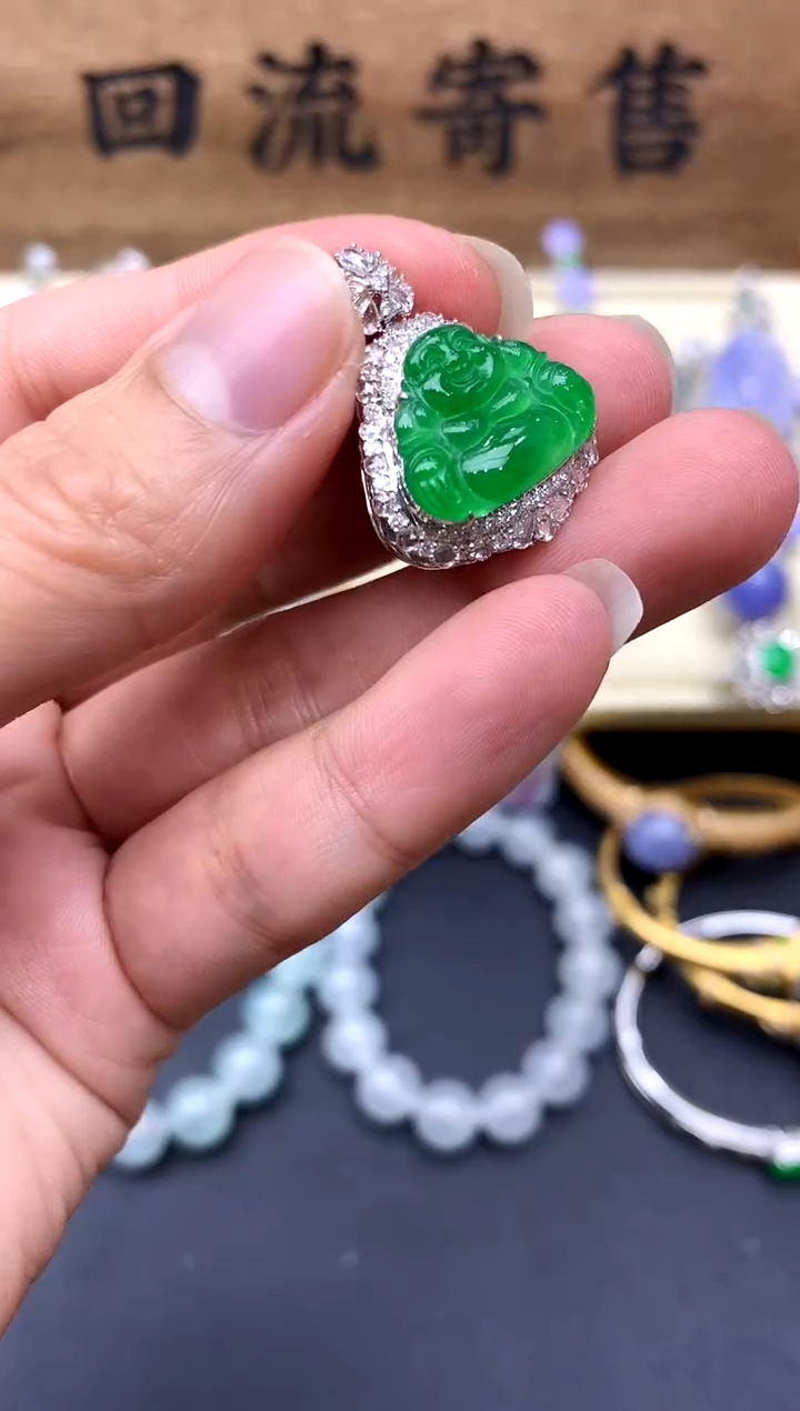 【闪购商品】翡翠颈饰18K金镶嵌342-中国好珍宝