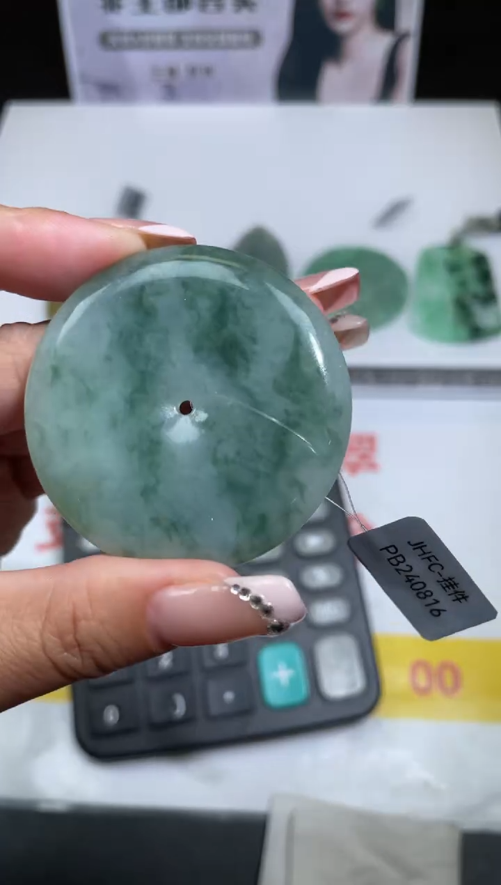 【闪购商品】定制翡翠未镶嵌不退不换CMH1件-A