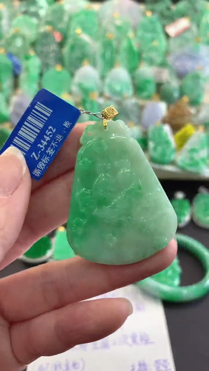 【闪购商品】翡翠吊坠(不含链)18K金镶嵌挂件