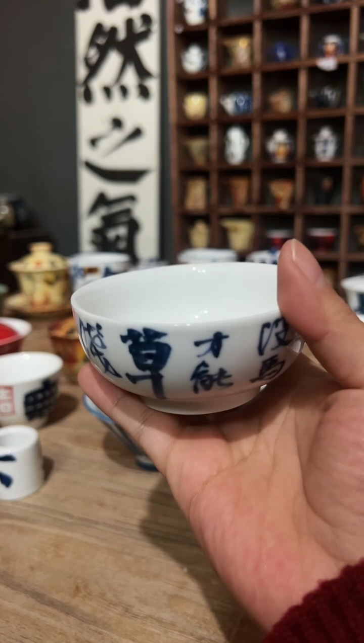 【闪购商品】观云听雨原创手绘茶具