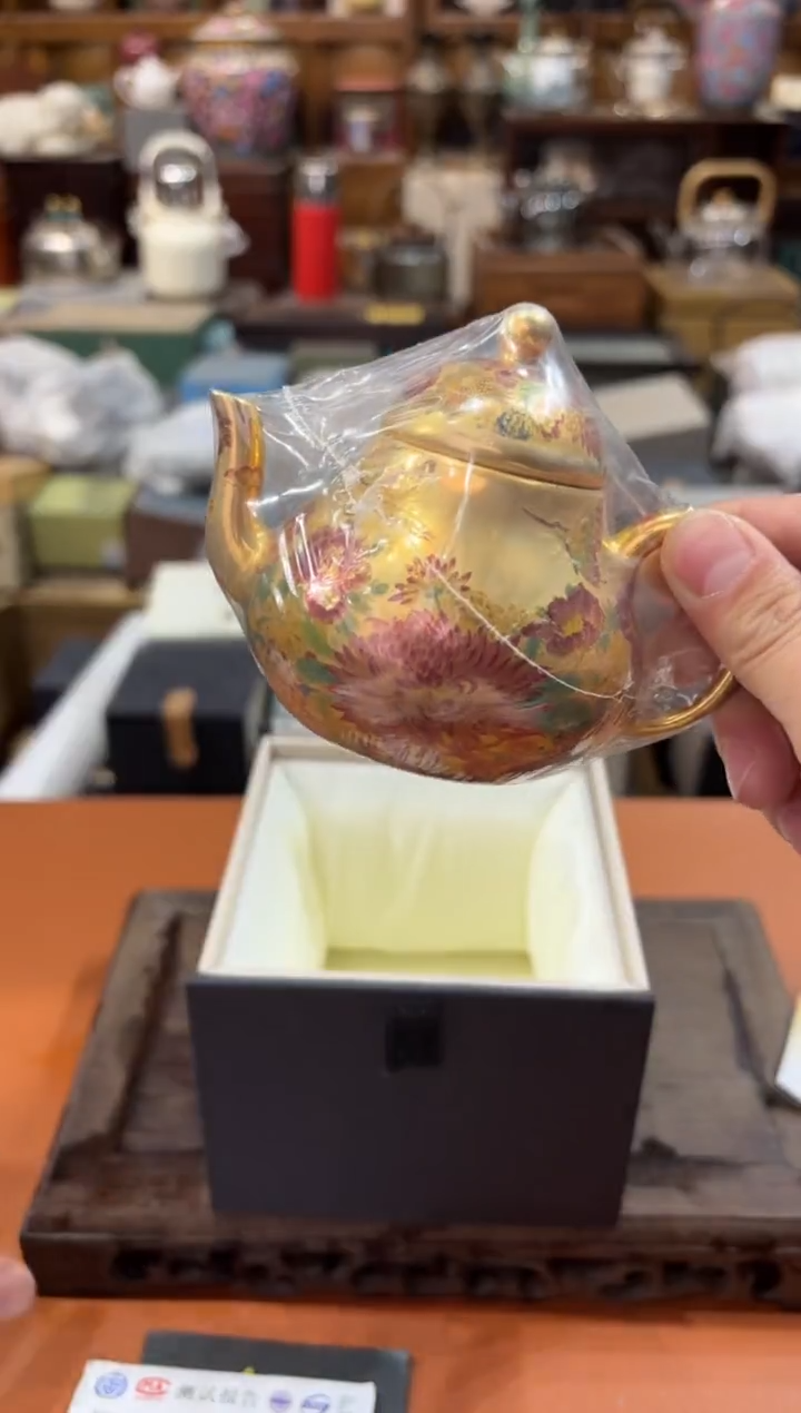 【闪购商品】杯@@@@@@@@@@@@2602