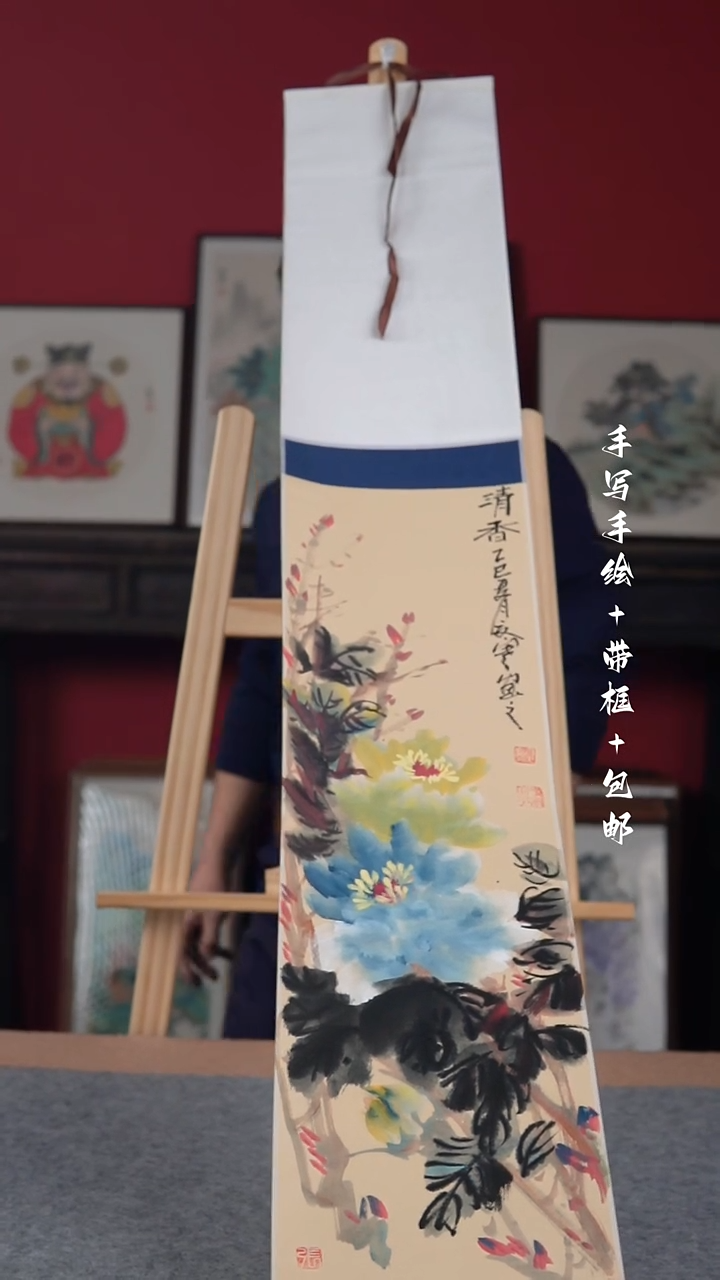 国画听*雨纯手绘纯手写-20*155卷轴