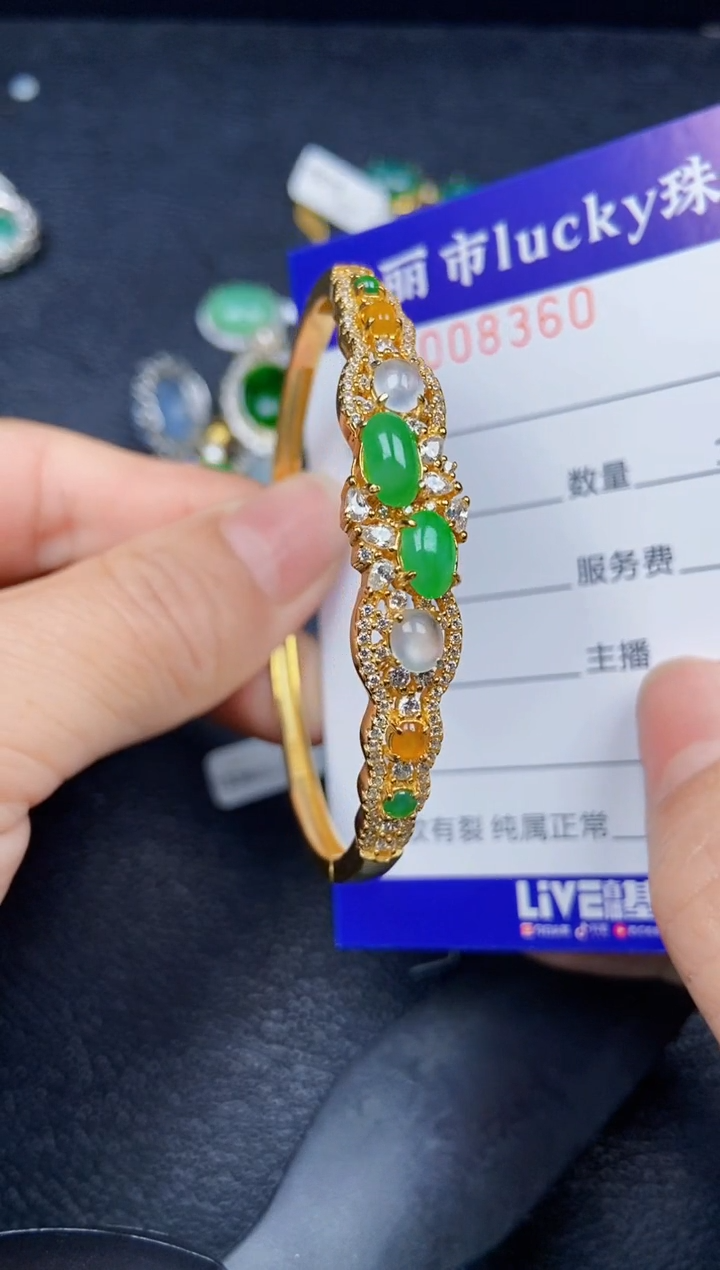 【闪购商品】翡翠颈饰银S925镶嵌8360