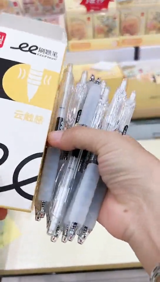 得力SA68按动中性笔0.5(黑色)速干ST尖头--12支