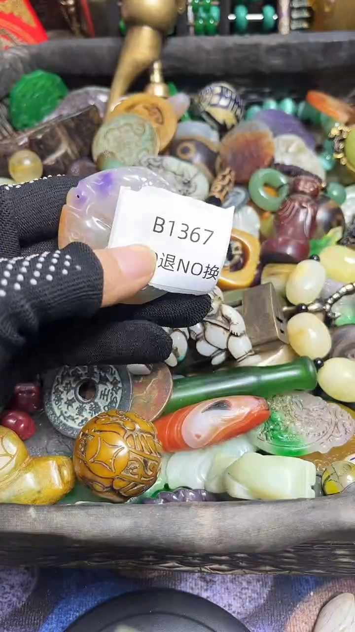 日**落好物工艺品1367