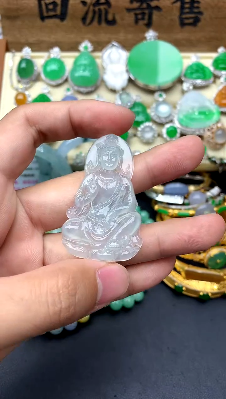 【闪购商品】翡翠颈饰未镶嵌205-中国好珍宝