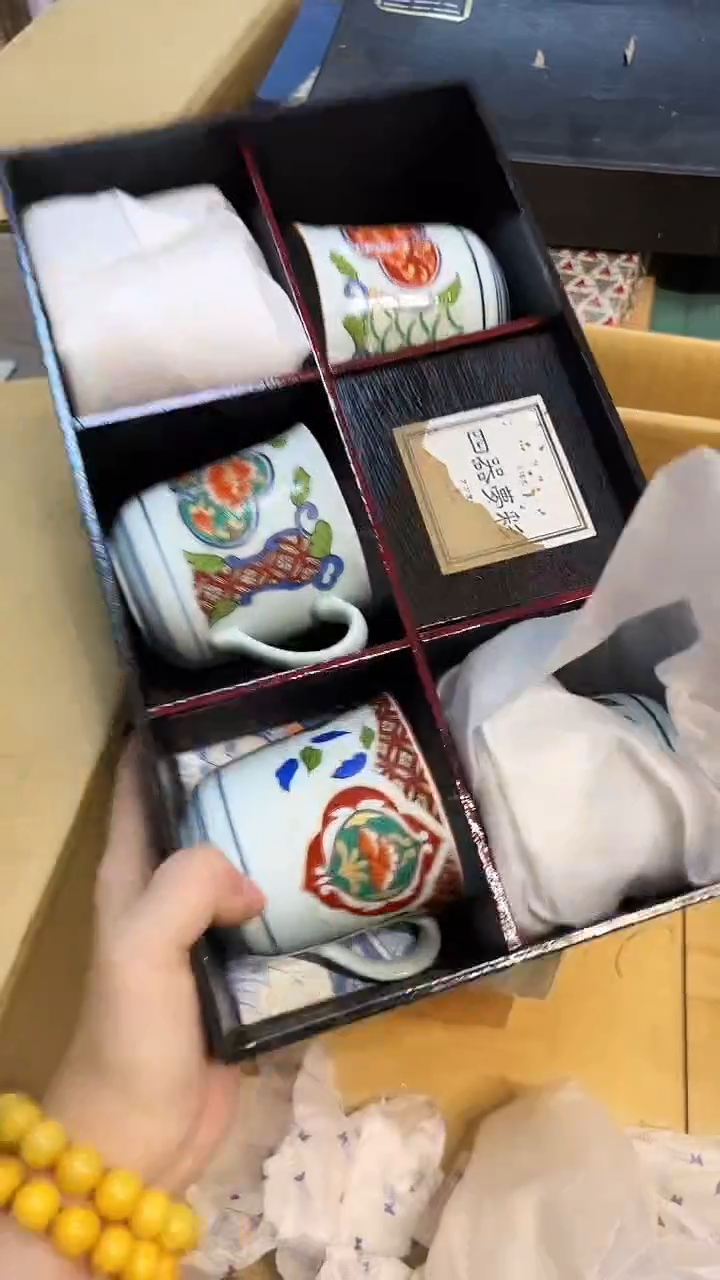 瓷片1219好好好好好好