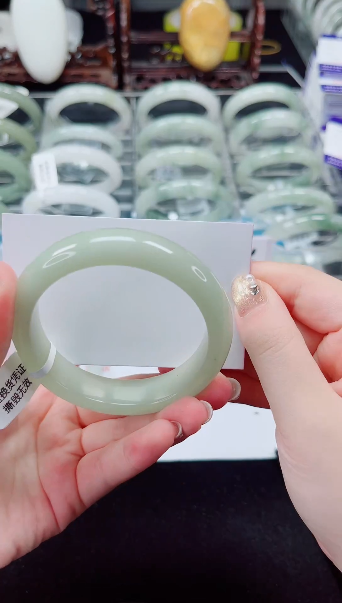 未镶嵌手镯石英质玉65-55/56