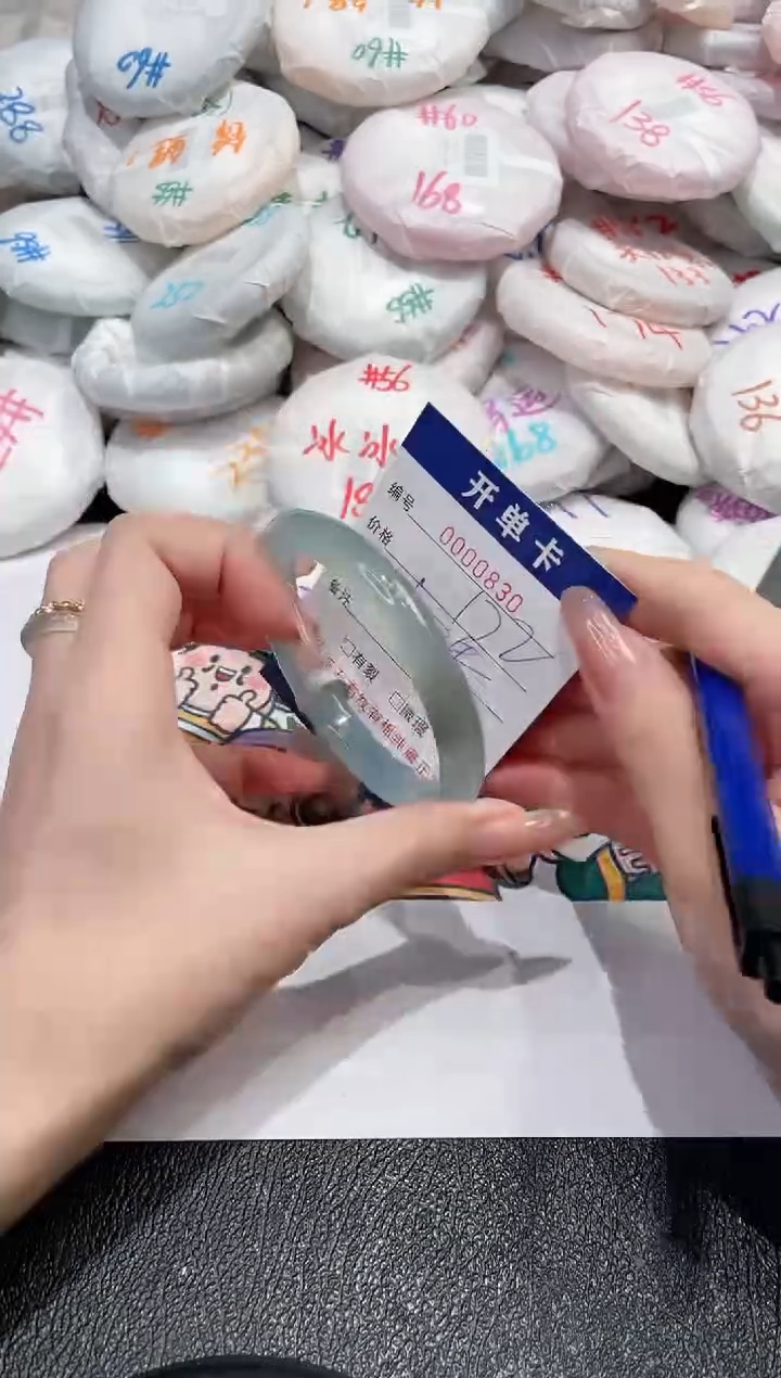 【闪购商品】玛瑙/玉髓手镯未镶嵌-830
