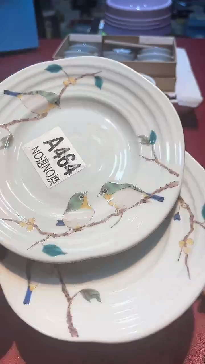 【闪购商品】瓷片锅碗瓢盆一件不剩