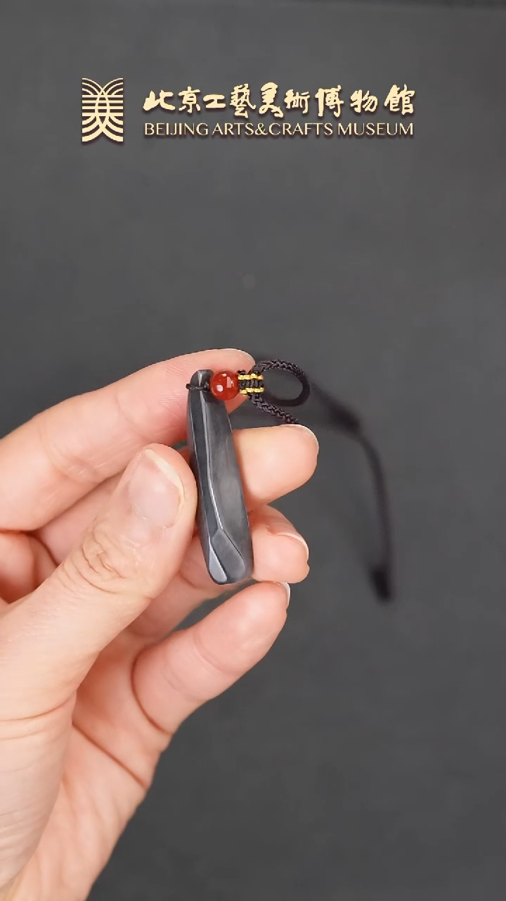 【闪购商品】和田玉挂件未镶嵌B0108GMD037随行挂坠