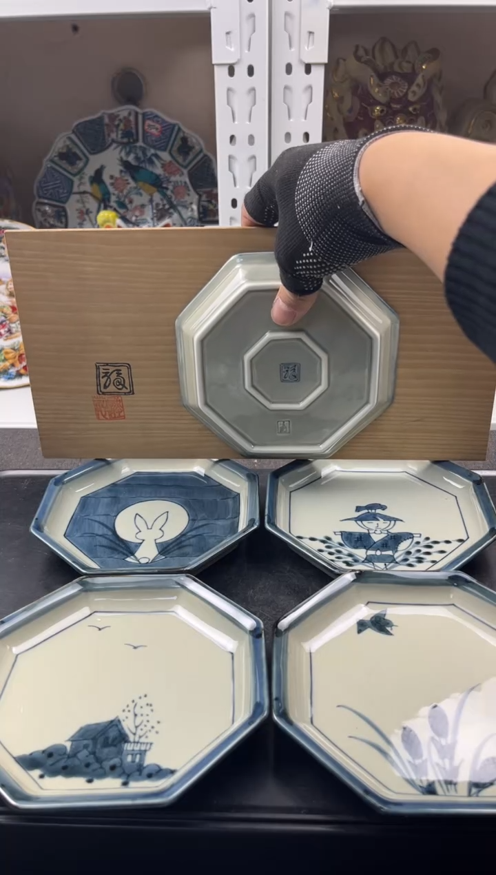 【闪购商品】瓷片感谢大家对大明的支持