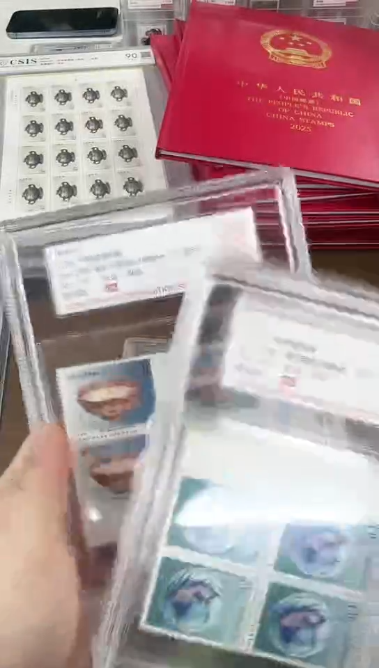 T166 景德镇 瓷器 四方连 厂铭 色标 中盒