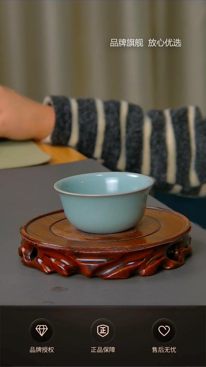 【闪购商品】杯一级仿古支钉鸡缸杯 简匠款