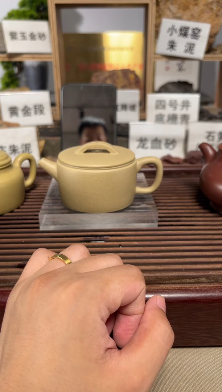 茶壶紫砂四号井本绿汉瓦
