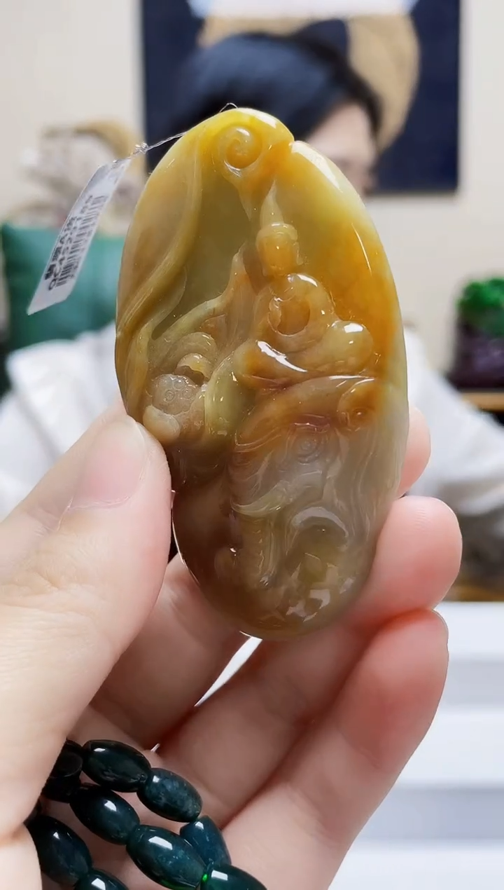 未镶嵌定制翡翠吊坠279