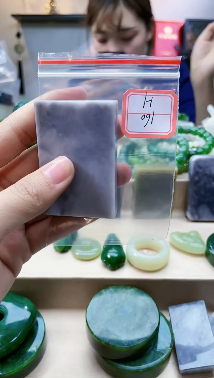 【闪购商品】和田玉挂件未镶嵌1