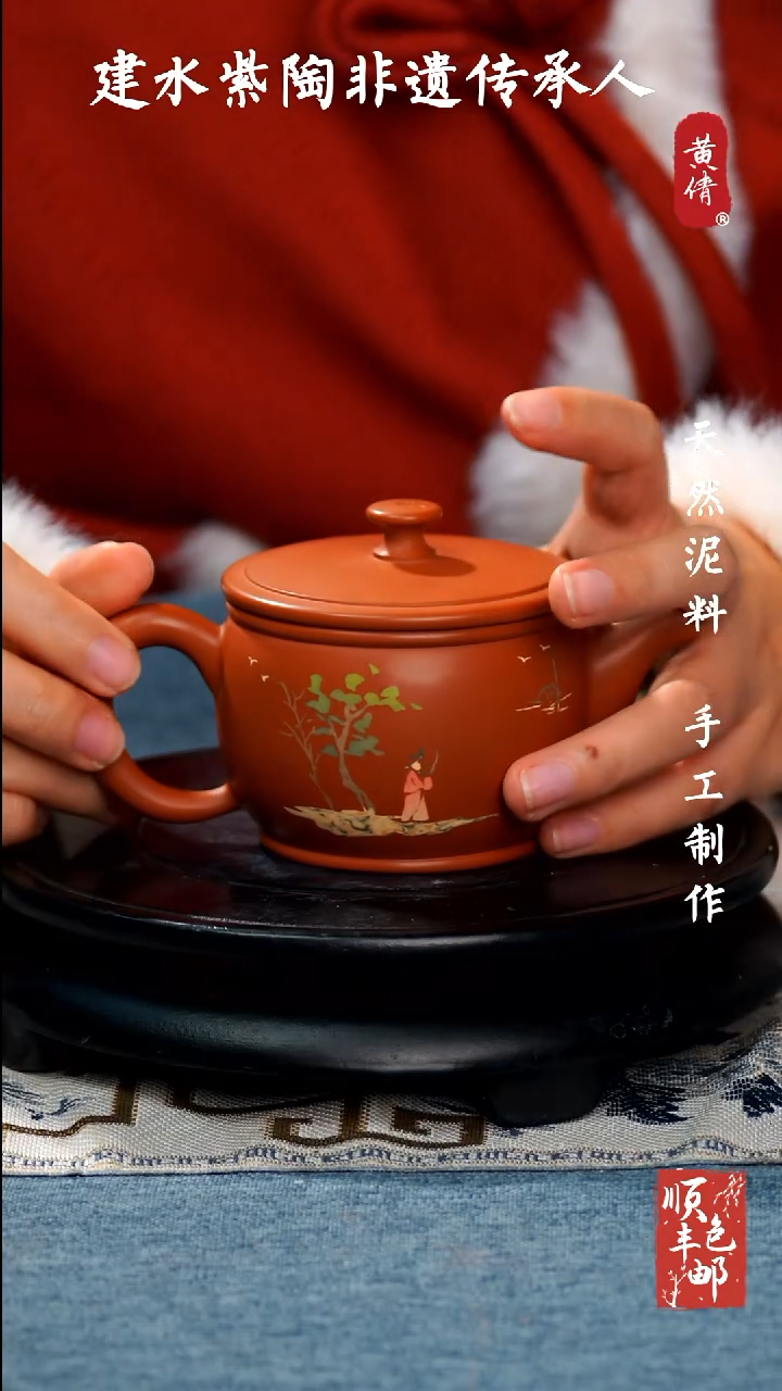 【闪购商品】壶云南建水紫陶壶322