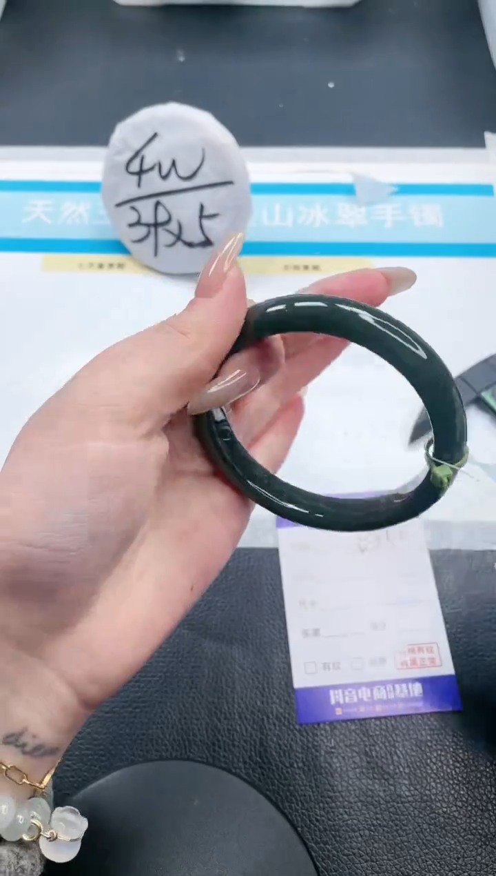 【闪购商品】和田玉手镯未镶嵌24V351-62