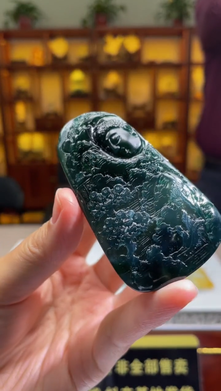【闪购商品】定制翡翠未镶嵌天然A货翡翠