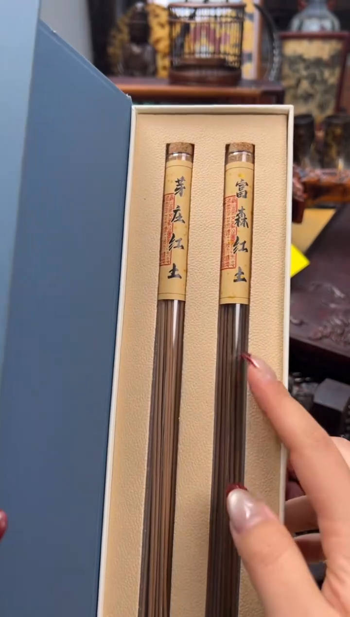 【闪购商品】木——————————