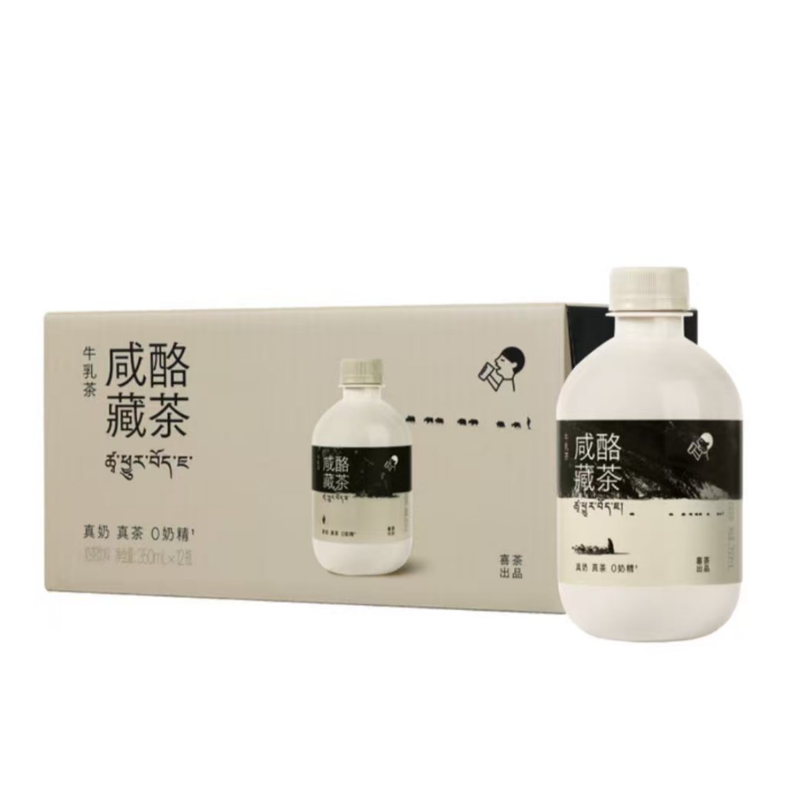 喜茶 咸酪藏茶牛乳茶奶茶饮料 350mL*12