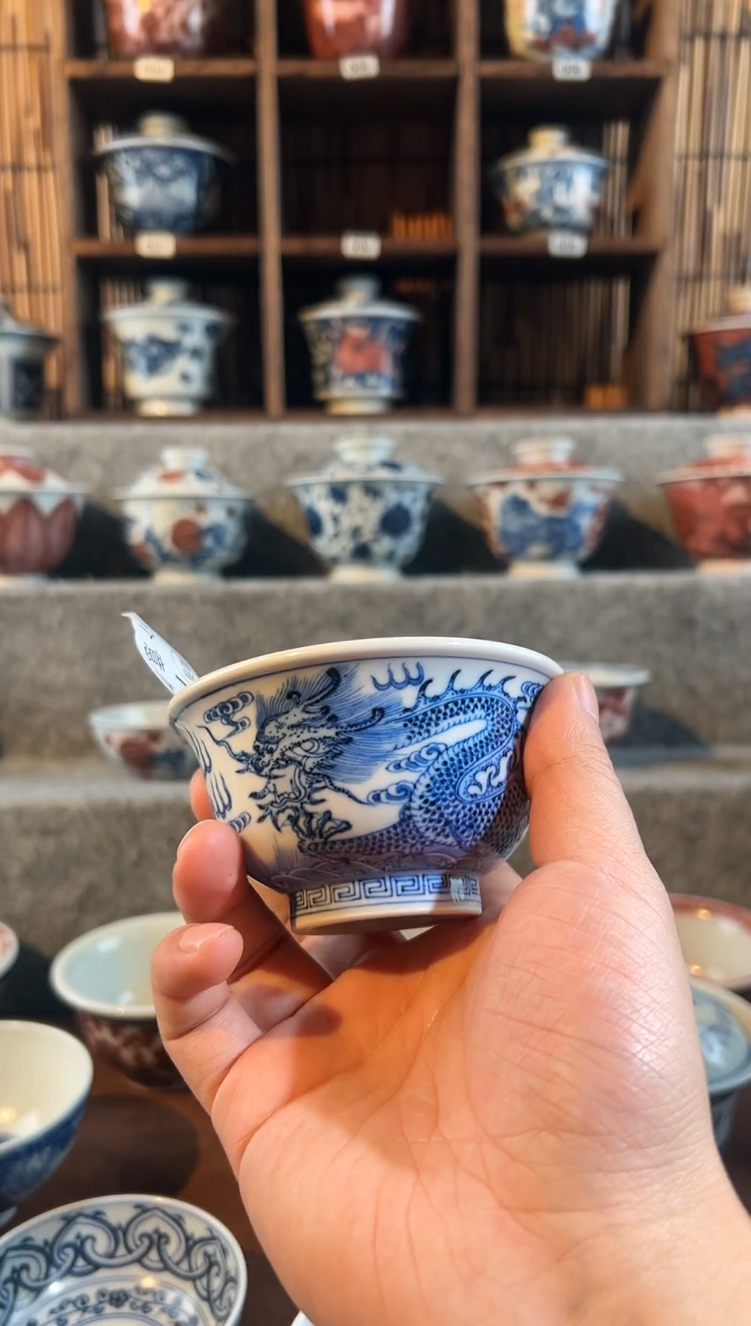 【闪购商品】天禄言瓷龙纹压手a061