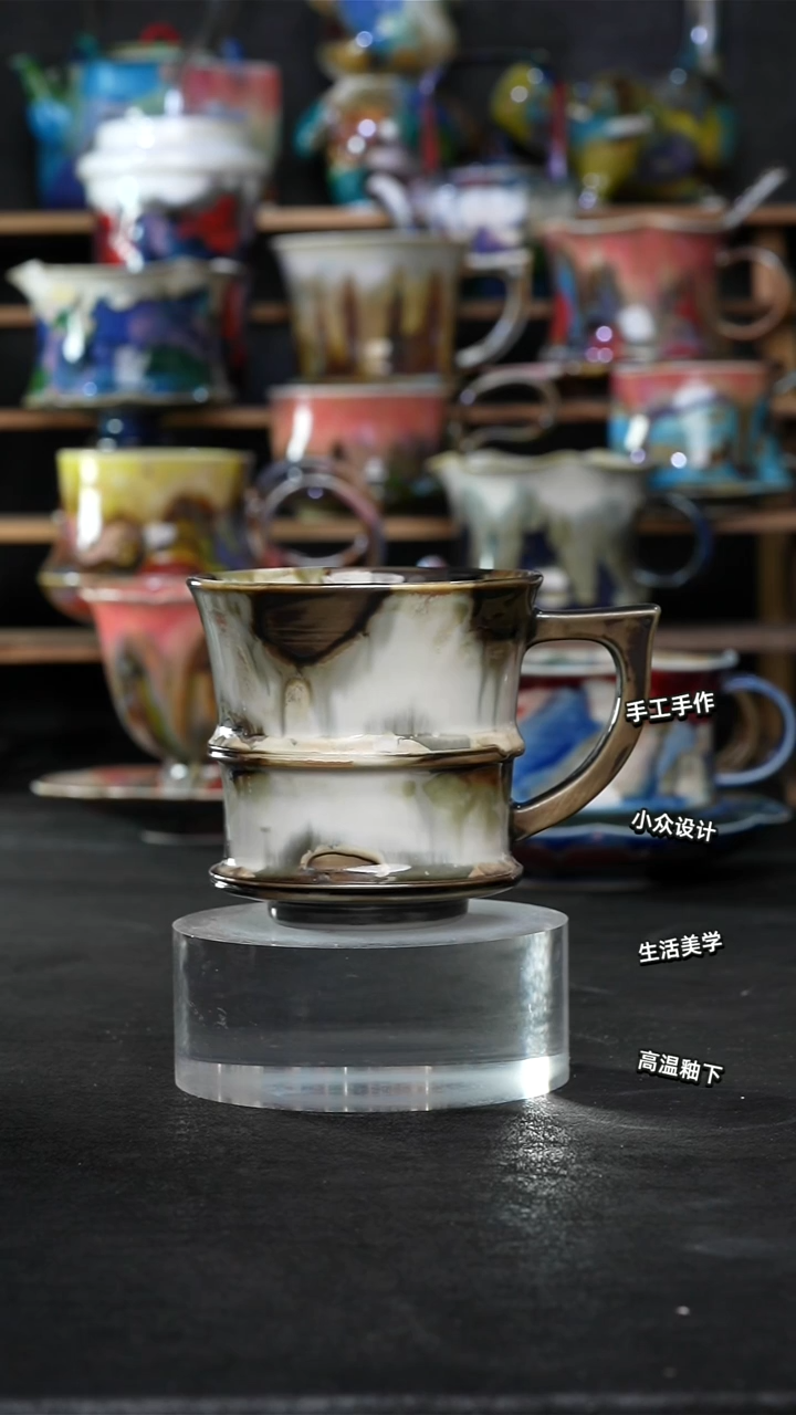 设计师款景德镇森涩手创陶瓷（食品级）008