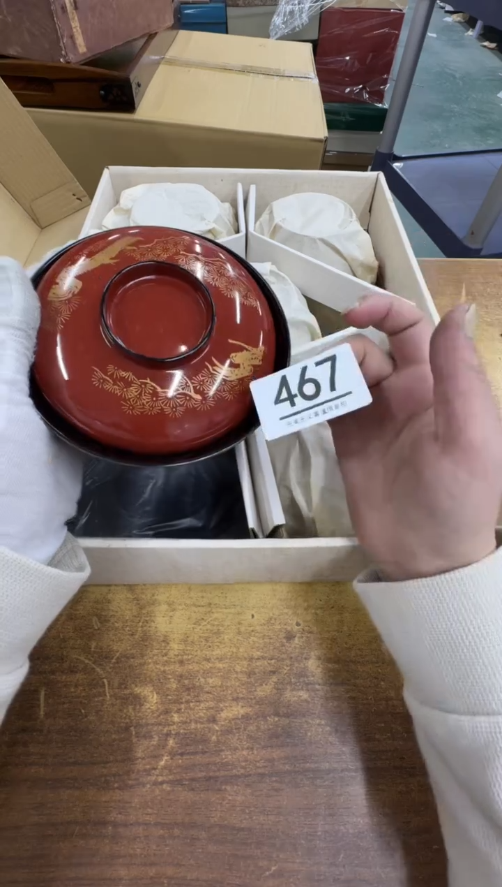 【闪购商品】瓷器瓷片茶具酒具467