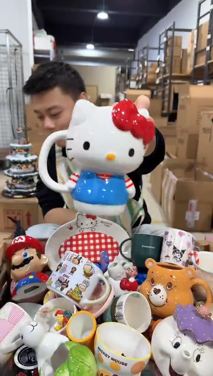 瓷片条纹kt全身杯