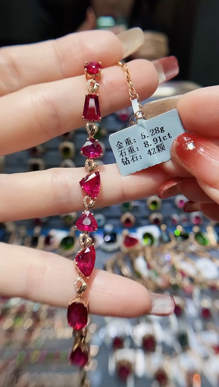 【闪购商品】碧玺手链18K金镶嵌8.91.