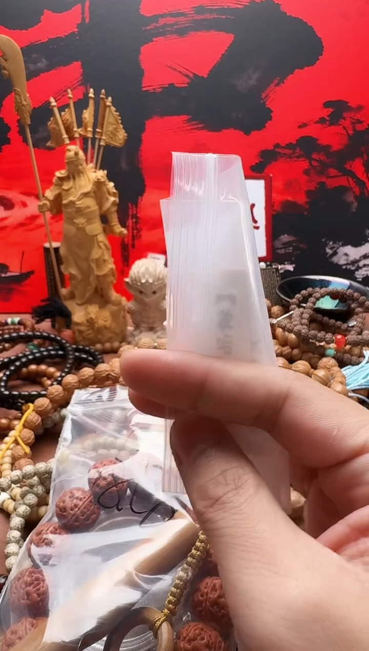 手串猴头核桃福利