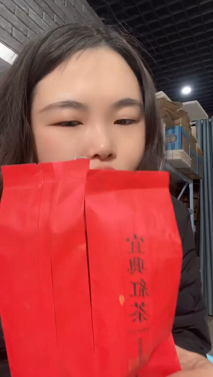 【闪购商品】紫砂茶杯紫砂盖杯宜兴红茶