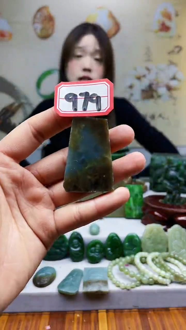 【闪购商品】和田玉挂件未镶嵌1