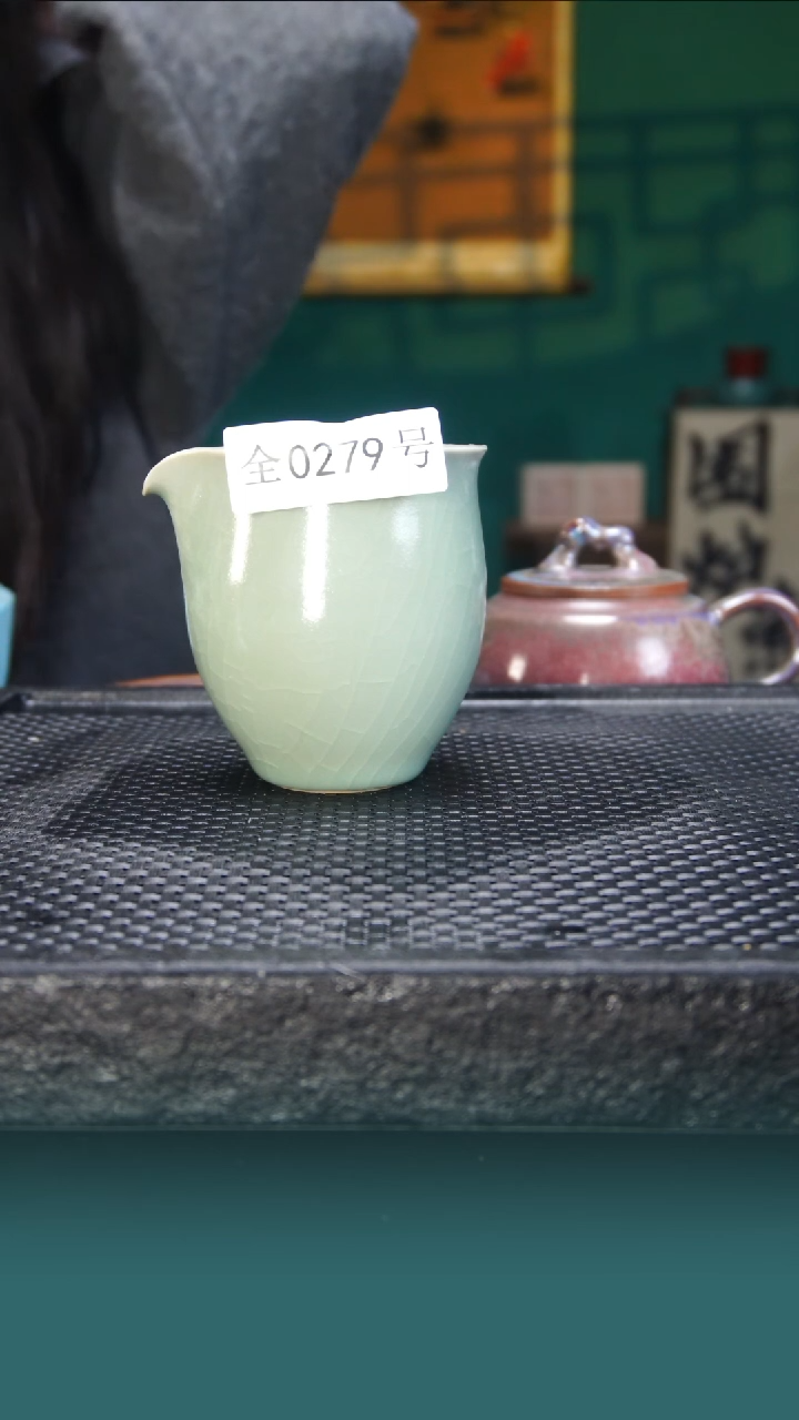 【闪购商品】原矿原产地钧瓷杯壶279